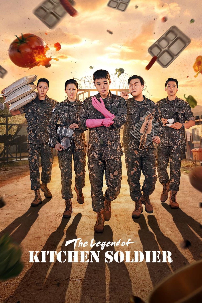 The Legend of Kitchen Soldier