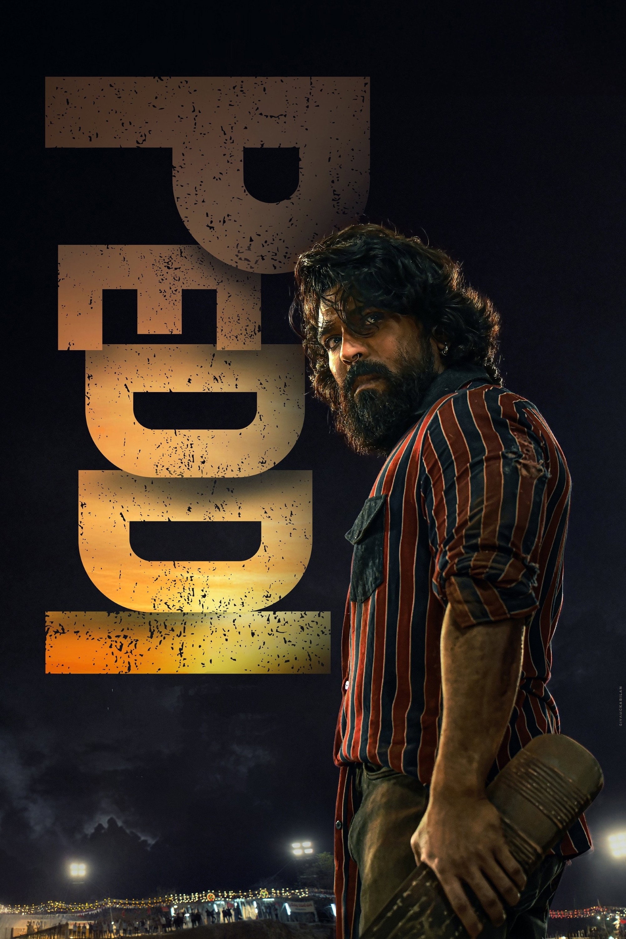 Peddi