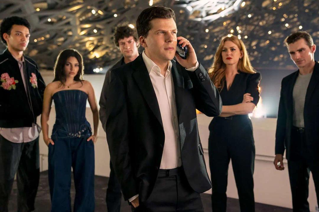 ‘Now You See Me: Now You Don’t’: release date, cast, plot, and a twist that will 'blow your mind'