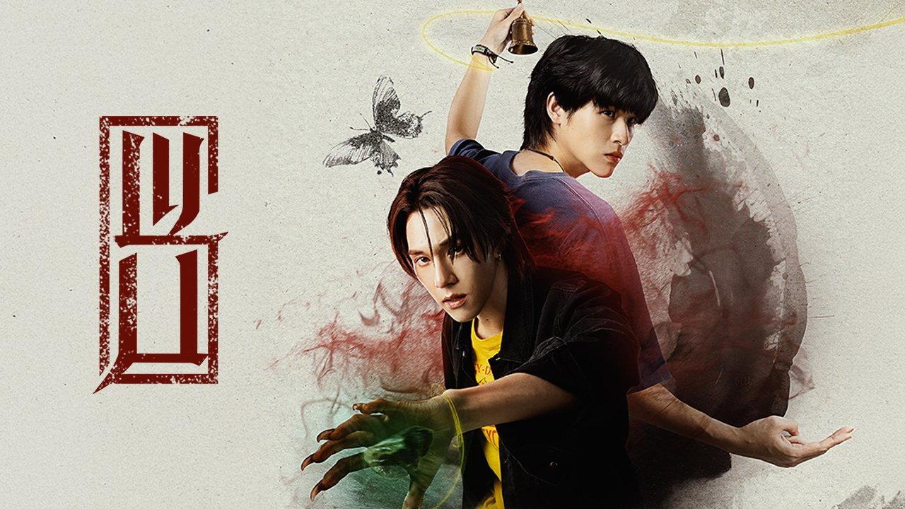 Upcoming Action TV Shows