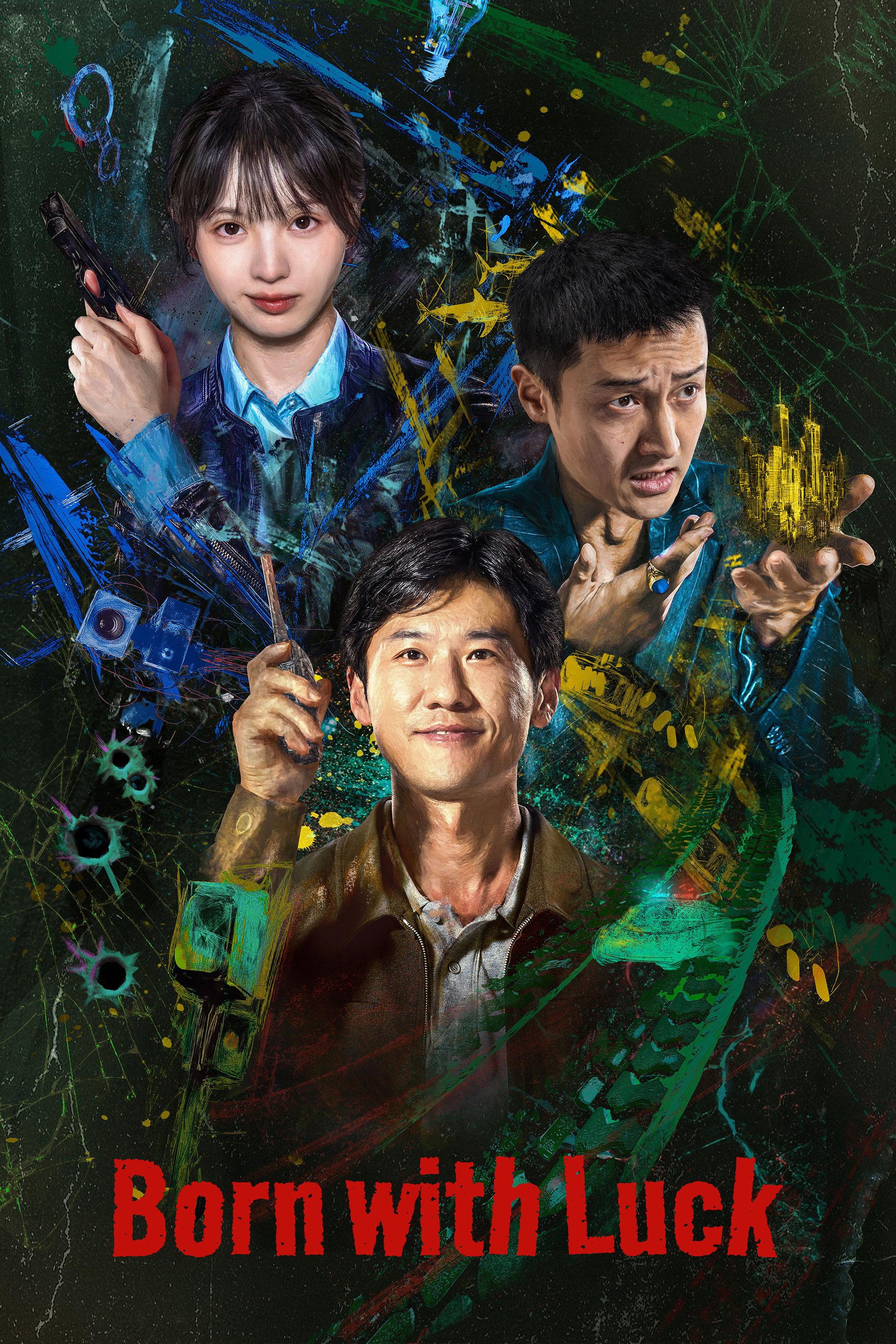 Upcoming 2026 TV Shows