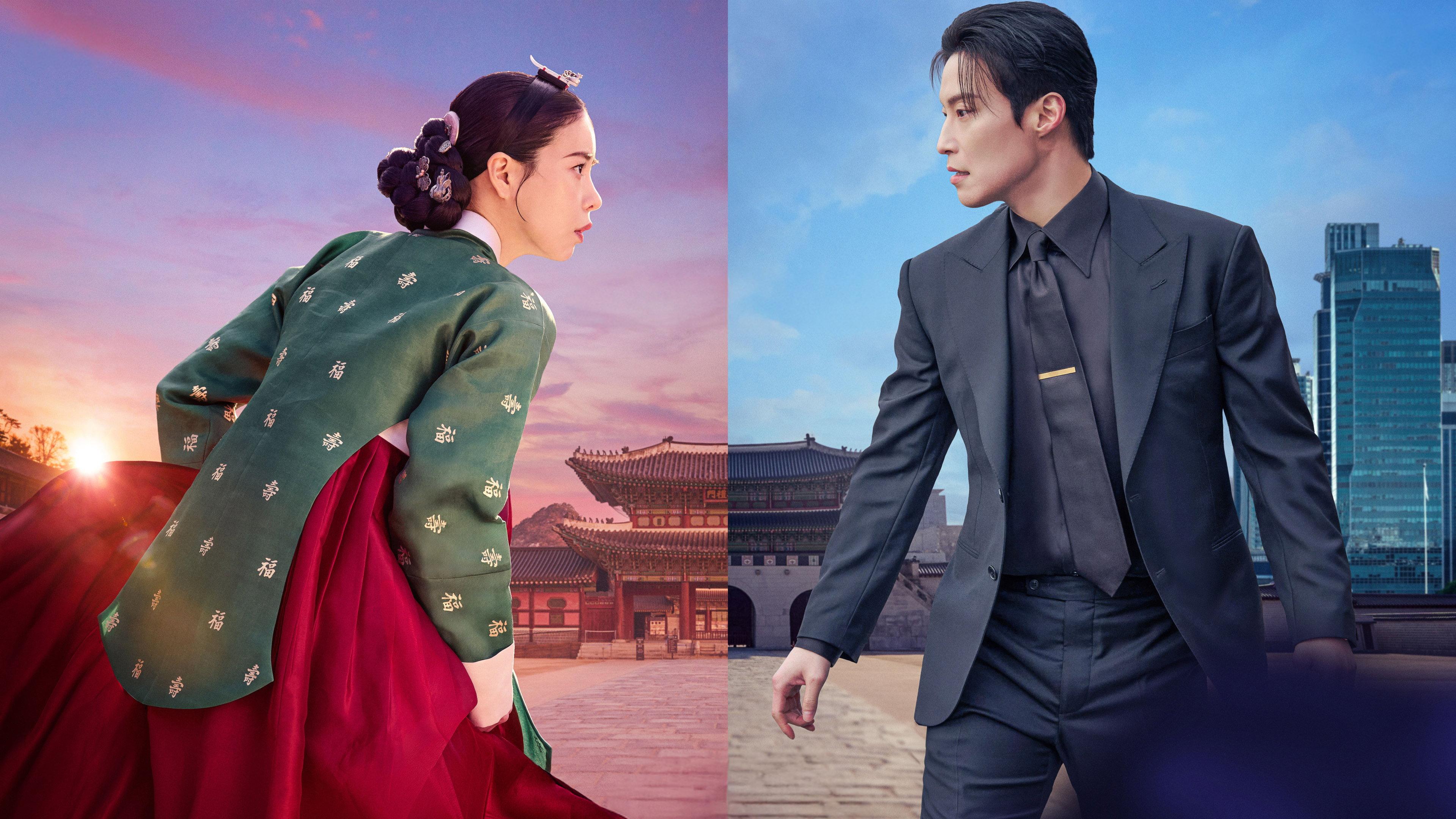 Upcoming Romance TV Shows